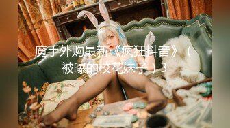 【自整理】P站xMassageLovex随叫随到的小姐 服务真好 公共厕所来一炮 精神一整天  最新大合集【177V】 (64)