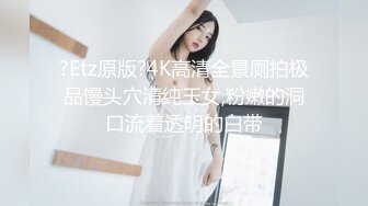 Al—杨颖 棒棒糖自慰