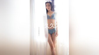 【淫荡母狗完美露脸】苗条丰满双母狗『兔兔』最新电报群私拍超美婚纱露脸口交啪啪 丰臀后入内射 (2)