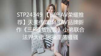 [MP4]星空传媒-养女复仇夫妻狼狈为奸 强奸养女 狗链调教女儿成为淫欲母狗