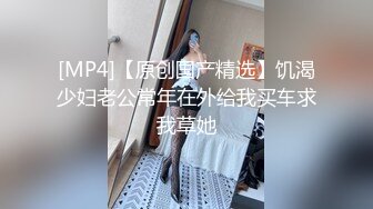 门市铺网络摄像头破解TP年轻夫妻下班打烊店内住宿睡前一起看动作片助兴脱光连抠带吸啪啪啪激情四射