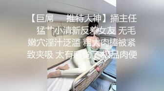 老公和单男把我带到公园广场上口爆吃精勾引路过的陌生人。