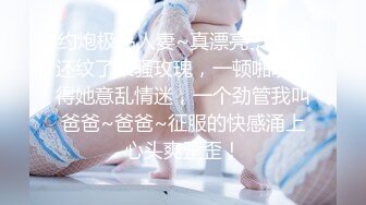 OnlyFans~可爱型【Melany_dee】娇小可爱~双洞猛插自慰~深喉【110V】 (12)