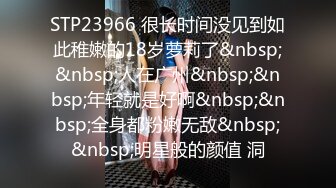 [MP4]麻豆传媒 MDSJ-0004《性犯罪者牢房》惨遭狱友轮奸的思夫少妇-姚婉儿