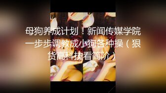 [MP4/ 1.57G] 漂亮小美女吃 太大了 啊啊不行了我要死了你还不射 估计我三天下不了床