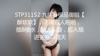 [MP4]一场啪啪转了28079金币 【小熊维尼】 12万粉丝 人气小情侣 高颜值魔鬼身材 极品美乳 无套啪啪观感极佳