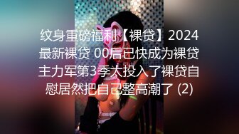 [MP4]STP25972 清纯女神-??-表演一个抖奶舞，甩得精彩绝伦，上下左右都能转，小穴够粉够清澈！ VIP2209