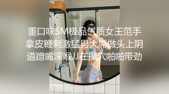 【AI换脸视频】江疏影  极品男科女医生用身体帮患者治疗