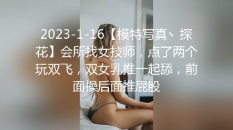 当场抓包正在车上偷情的狗男女