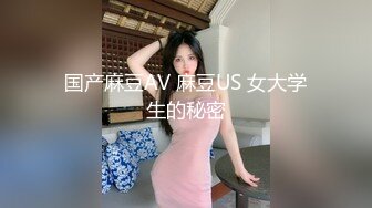 ❤️极品空姐❤️母狗空姐上班女神下班狗链乘客肯定都没有想这个空姐穿的是丁字裤刚下飞机快马加鞭赶到酒店跟炮友直接脱掉内裤就开始了