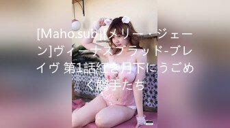 【点击即看】壮汉的大奶子被男友当宝贝一样把玩