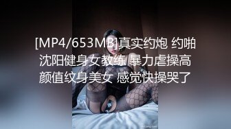 ✅大学校园反差婊✅约操精致校花级金发妹妹，蜂腰翘臀大长腿，你的女神有钱人的母狗，最后满奶子都是精液！