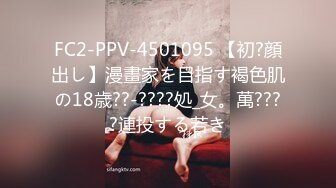 推荐，离异人妻【单身少妇】天气炎热寻刺激，户外小溪有那么多人，脱光游一会儿，美景当前可惜无人观看