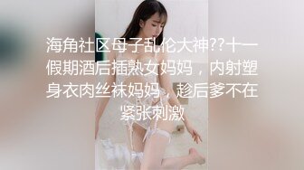 肥美圈圈回归,小哥哥按F进入喔