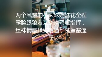 【繁花女主角】上海戏剧学院毕业，大美女，肤白貌美，古装现代不同反差角色 (5)