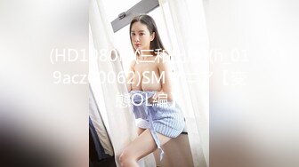 STP26872 【火爆推荐楚楚可怜】七彩女神『哥哥我卖身还账』明星气质范女孩太骚 无套内射粉穴叫不止