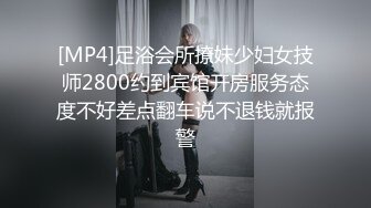 十月最新精品厕拍??正面全景极品波浪卷发气质女神尿尿,阴毛好霸气,像特斯拉车标