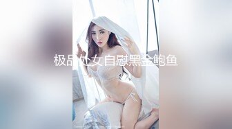 还是少妇自慰