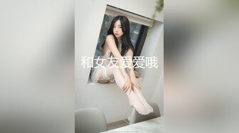 [MP4]國產AV 蜜桃影像傳媒 PMC325 清純女大生面試打工被潛規則 李允熙