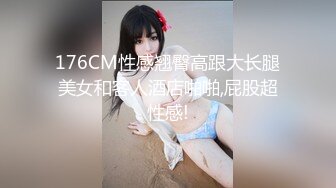 馬尾少婦，清晨洩慾