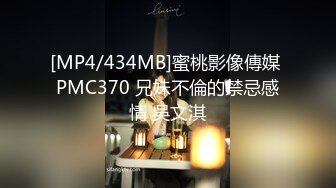 [MP4/ 615M] 河南真事 堂兄用零花钱骗到表妹户外公共厕所开苞破处 猪狗不如