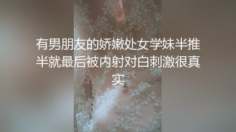 【新片速遞】单纯小懒猪露脸跟他的小哥哥激情啪啪，乖巧听话又可爱还跟狼友互动撩骚，无套抽插爆草激情上位射肚子上刺激[566MB/MP4/01:06:05]