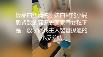 [MP4]麻豆传媒MD-0171与学妹共度性福夏日 撩動獸性強推上床 -李曼妮