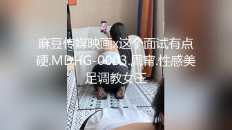 FC2PPV-4341884 顶极美女上斑迟到了！用大鸡巴深深地插入她的阴道来惩罚她[FHD高清](無碼)