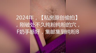 女教师的家庭访问 002