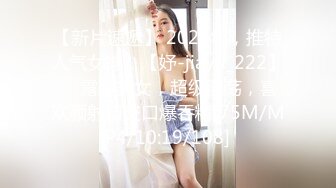 极品女神级美女性感火辣操逼自拍,增强狼友欲望