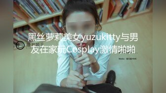 [MP4/ 1.44G] 流出酒店偷拍 紫色性感睡衣的女友睡得很沉男炮友悄悄侧入干醒她一块啪啪