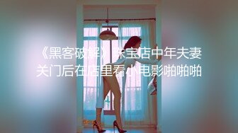 高颜值可爱新人大眼萌妹子模特身材 童颜巨乳没有一点赘肉大秀身材