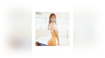 蕾娅20240512-20240517直播合集「20V」 (20)