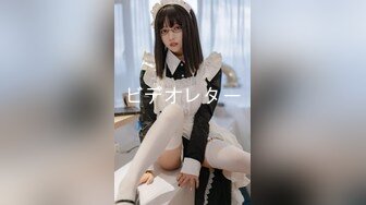 【新速片遞】 ✨高颜值长腿少妇女主播身穿情趣黑丝在KTV包厢里打炮 被金主大哥用火车便当式爆操半个多小时[1.21GB/MP4/43:13]