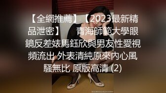 STP13227 清秀的邻家表姐TS雨诺喂直男吃鸡巴，鸡巴还流出一丝丝液体，吃完招呼直男舔屁眼 好劲道的味！