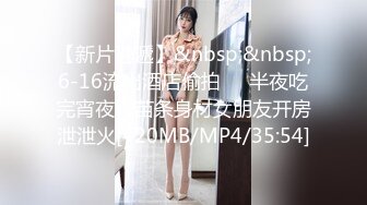 高能预警！比女人还女人极品九头身桃子臀外围T【木豆糖】私拍完结，与金主各种玩肏互怂3P，初次露脸，果真是大美女 (9)