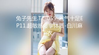 [MP4]高颜值裸替女神演员沈樵超大尺度剧情新作 寂寞女色狼酒店勾引纯情快递小哥