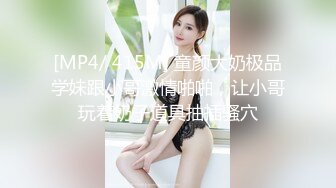 ✿JK学妹水手服✿唯美清纯小仙女 坚挺白嫩美乳 身材真是极品一般人比不上 超级粉嫩小蝴蝶无套爆肏虚脱 呻吟勾魂