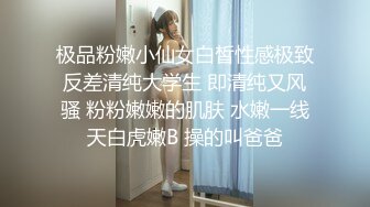 《独家猛料》浙江传媒大学骚母狗「何汐玥」 在宿舍和男朋友裸聊 讨论见面怎么玩还用口红插逼