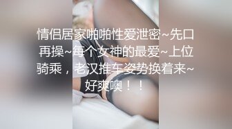 以前的小女友