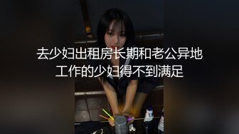 浓缩版，正常速度的我就不删了，自己往下翻。 最近因为推特活动搞得压力满大的，之后应该会改成週更1片，从出道开始来说其实都是週更2-3片，现在改1片也算更啦哈哈，而且这样内容应该也会更精緻些。