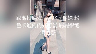 【AI换脸视频】李沁 用手帮你解决