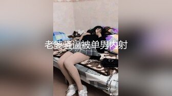 STP29917 國產AV 愛豆傳媒 ID5220 侄女偷拿舅舅私房錢被肉棒教育 妍希(蘇寧兒)