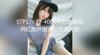 漂亮细长腿美女深喉吃鸡啪啪 你别躲放松 我放松了太大了你轻点 啊啊操死了 被大鸡吧多姿势爆操 骚叫不停