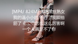 女诈骗业绩不达标