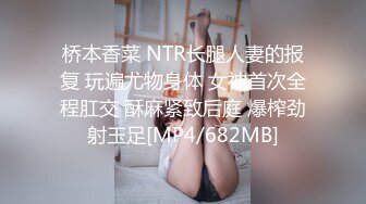 哈尔滨和夫妻3p