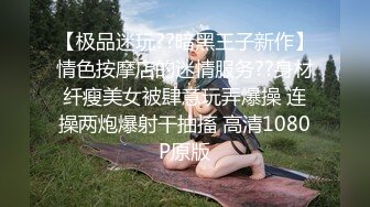 【自拍珍藏】异地恋极品美女给男朋友拍的视频流出！_122746344