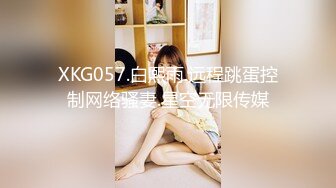 [MP4]STP24367 第一白虎美穴18极品萌妹&nbsp;&nbsp;扎着麻花辫黑白丝袜&nbsp;&nbsp;翘起双腿给你看小穴&nbsp;&nbsp;按摩器玻璃棒双管齐下&nbsp;&amp