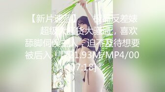 究极反差露脸女神！推特高颜S级漂亮美女【小狐狸】线下约实力金主群P多男多女混乱性爱，有说有笑观战指挥 (2)