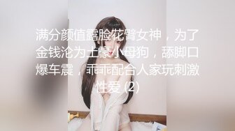 叔嫂乱伦 小叔子内射极品反差瑜伽嫂子 极品瑜伽嫂子67-虐待嫂子后射满骚嫂子！